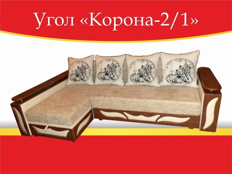 угловой диван корона-2/1 в Рязани