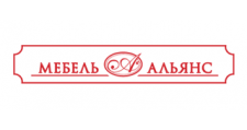 Альянс