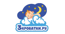 3кроватки.ру