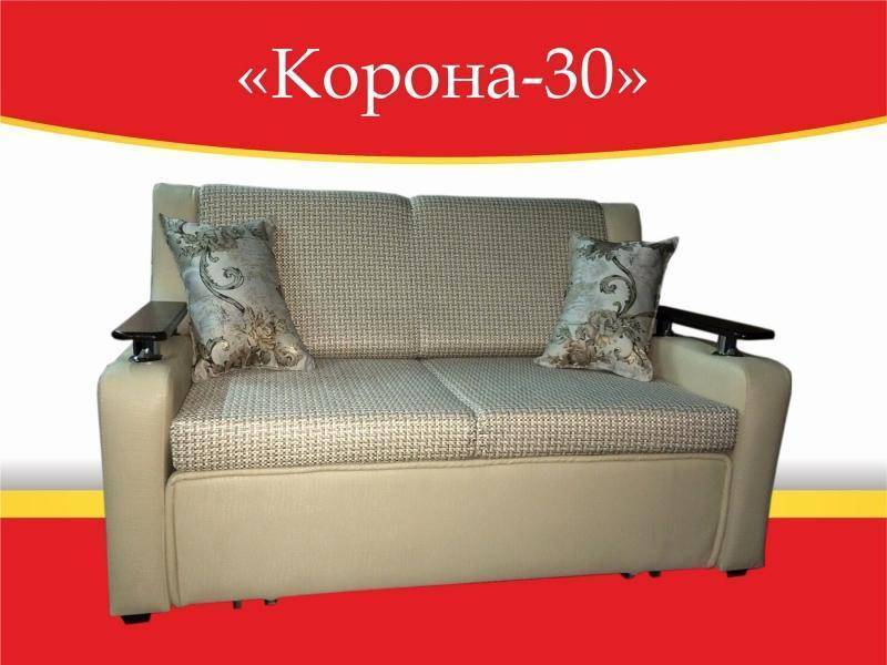 диван прямой корона 30 в Рязани