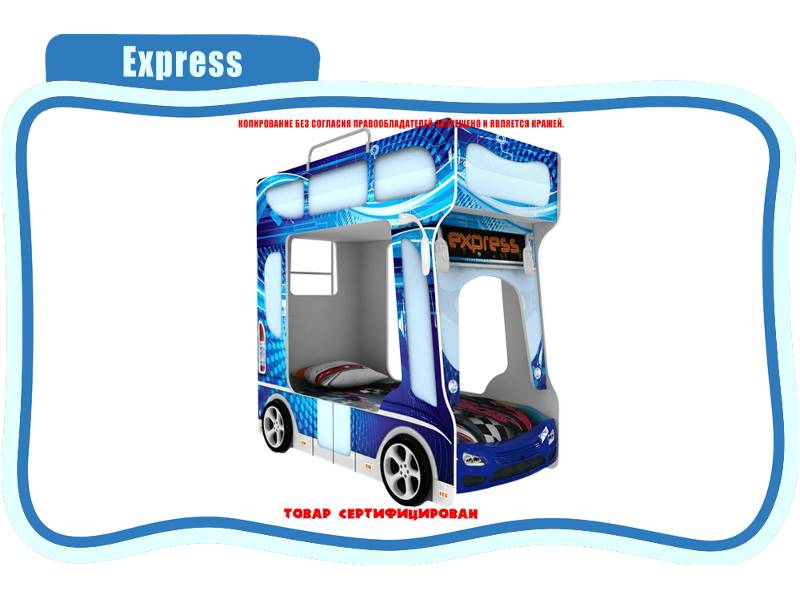 кровать детская express в Рязани