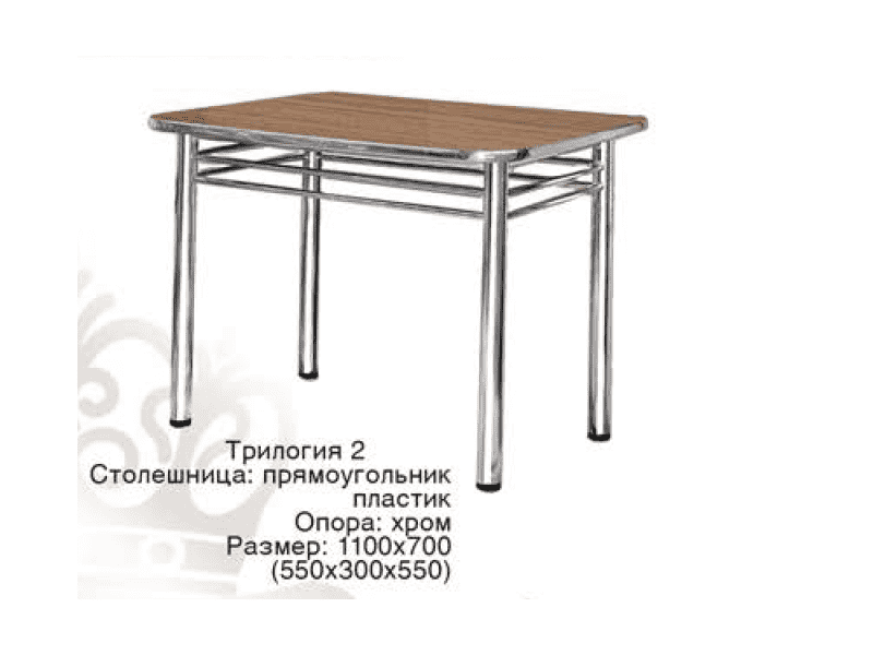 стол обеденный трилогия 2 в Рязани