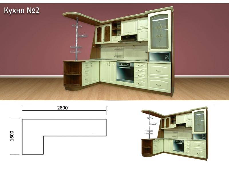 кухня № 2 в Рязани