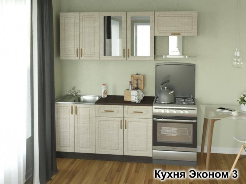 кухня эконом-3 в Рязани