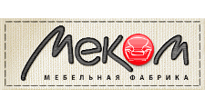 Меком