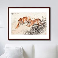 картина: tigers in the bush, 1905г. в Рязани