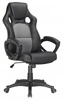 компьютерное кресло brabix rider plus ex-544 игровое в Рязани