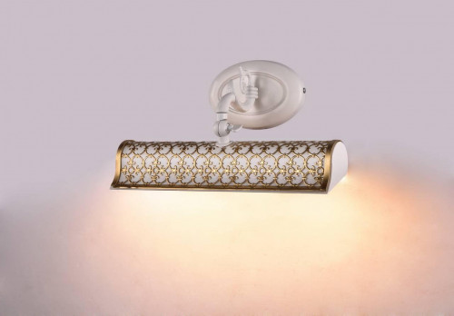 подсветка для картин favourite picturion -w в Рязани