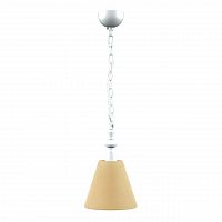 подвесной светильник lamp4you provence e-00-wm-lmp-o-23 в Рязани