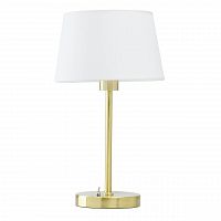 настольная лампа mw-light сити 11 634032401 в Рязани