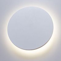 уличный настенный светодиодный светильник arte lamp nimbo a1510ap-1wh в Рязани