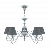 подвесная люстра lamp4you classic e3-05-g-lmp-o-22 в Рязани