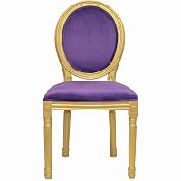 стул volker violet gold в Рязани