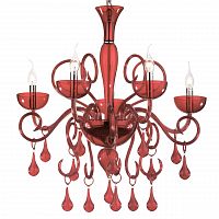 подвесная люстра ideal lux lilly sp5 rosso в Рязани