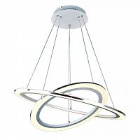 подвесной светодиодный светильник arte lamp 42 a9305sp-2wh в Рязани