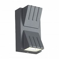 уличный настенный светодиодный светильник st luce smuso sl092.701.02 в Рязани