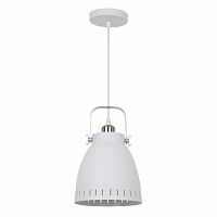 подвесной светильник arte lamp luned a2214sp-1wh в Рязани