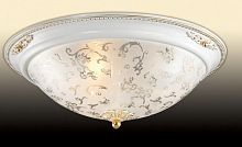 потолочный светильник odeon light corbea 2670/3c в Рязани