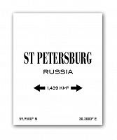 постер st.petersburg а3 (белый) в Рязани