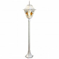 уличный светильник arte lamp berlin a1016pa-1wg в Рязани