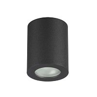 потолочный светильник odeon light aquana 3572/1c в Рязани