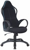 компьютерное кресло brabix force ex-516 офисное в Рязани