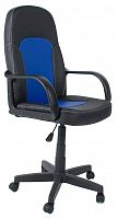 компьютерное кресло tetchair парма офисное в Рязани