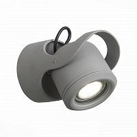 уличный настенный светодиодный светильник st luce round sl093.701.01 в Рязани