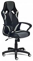 компьютерное кресло tetchair runner игровое в Рязани