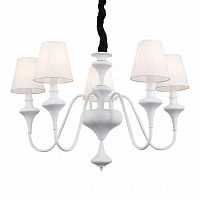 подвесная люстра st luce cervice sl683.503.05 в Рязани