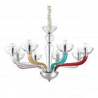 подвесная люстра ideal lux casanova sp8 color в Рязани