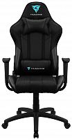 компьютерное кресло thunderx3 ec3 игровое в Рязани