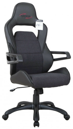 компьютерное кресло brabix nitro gm-001 игровое в Рязани