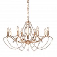 подвесная люстра silver light antoinette 726.58.8 в Рязани