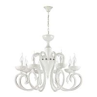 подвесная люстра odeon light zefiro 3932/8 в Рязани