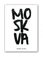 постер moskva а4 в Рязани