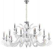 подвесная люстра crystal lux letisia sp12+6 white белая в Рязани