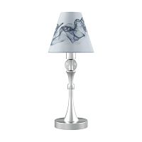 настольная лампа lamp4you modern m-11-cr-lmp-o-10 в Рязани