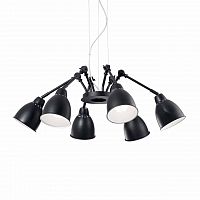 подвесная люстра ideal lux newton sp6 nero в Рязани