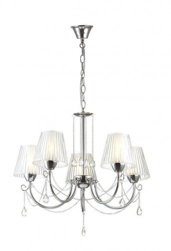 подвесная люстра lumion odda 3236/5 в Рязани