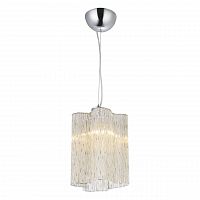 подвесной светильник arte lamp twinkle a8561sp-1cg в Рязани