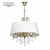 подвесная люстра chiaro софия 355011905 в Рязани