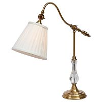 настольная лампа arte lamp seville a1509lt-1pb в Рязани