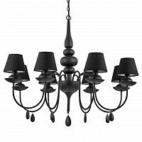 подвесная люстра ideal lux blanche sp8 nero в Рязани