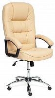 компьютерное кресло tetchair ch 9944 хром для руководителя в Рязани