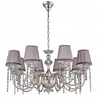 подвесная люстра crystal lux alegria sp8 silver-brown в Рязани