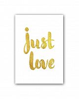 постер just love а3 в Рязани