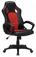 компьютерное кресло brabix rider ex-544 игровое в Рязани
