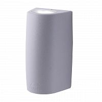 уличный настенный светодиодный светильник fumagalli marta 2a4.000.000.lxu2l в Рязани