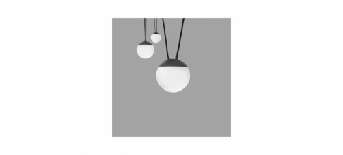 люстра mine 3l серая от faro серая в Рязани